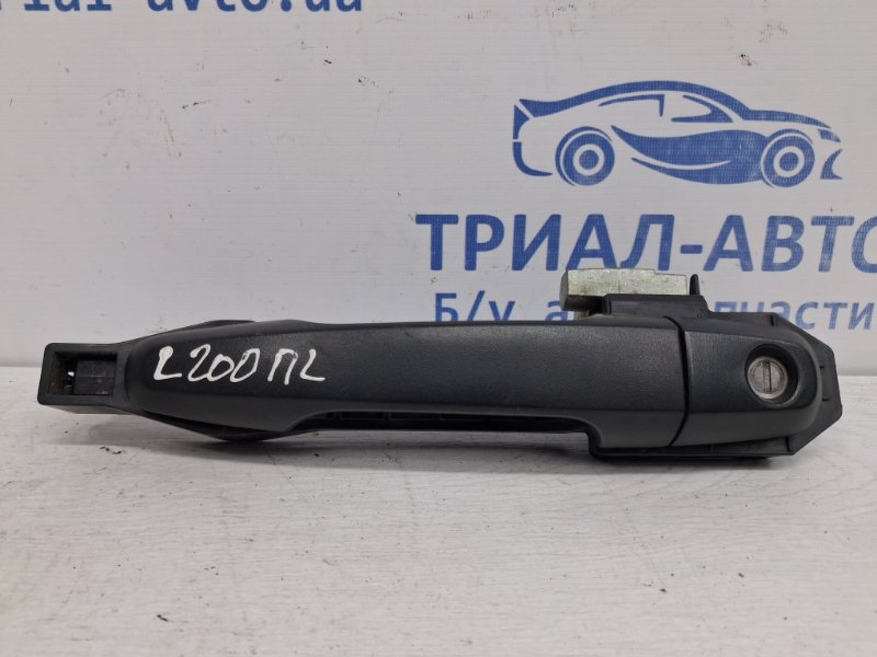 Ручка двери внешняя передняя левая Mitsubishi L200 2006-2015 KB 2.5 Diesel 4D56 5716A032 Б/У