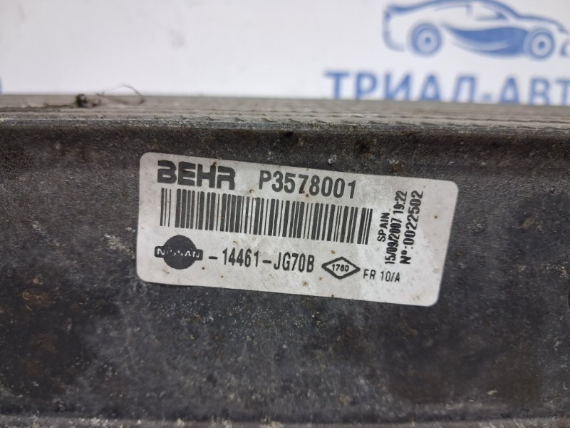 Радиатор интеркуллера X-Trail 2007-2015 T31 2.0 Diesel M9R
