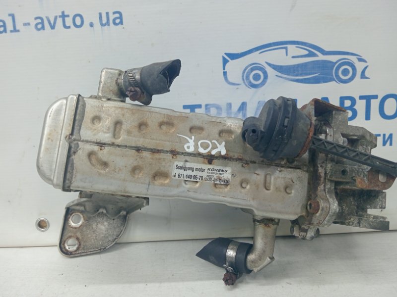 Радиатор EGR SsangYong Korando 2010-2019 C200 2.0 diesel D20Dt A6711400570 Б/У
