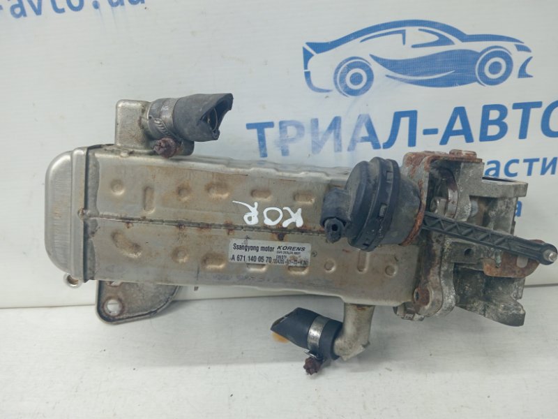 Радиатор EGR SsangYong Korando C200 2.0 diesel D20Dt