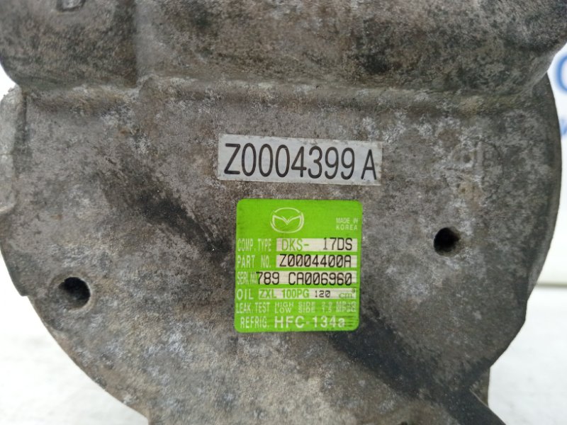 Компрессор кондиционера 6 2007-2013 GH 2.5 бензин L5-VE