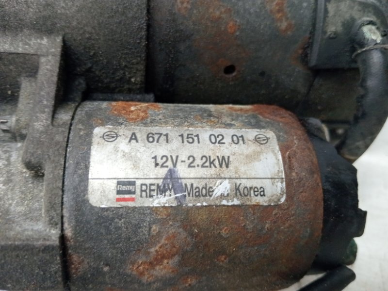 Стартер Korando 2010-2019 C200 2.0 diesel D20Dt