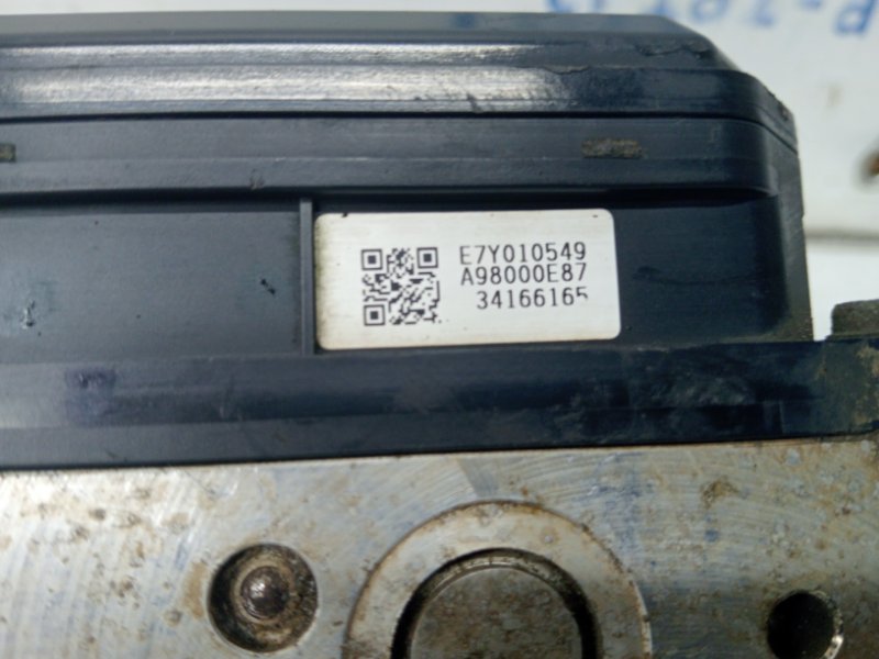 Блок abs Nissan X-Trail T31 2.0 Diesel M9R