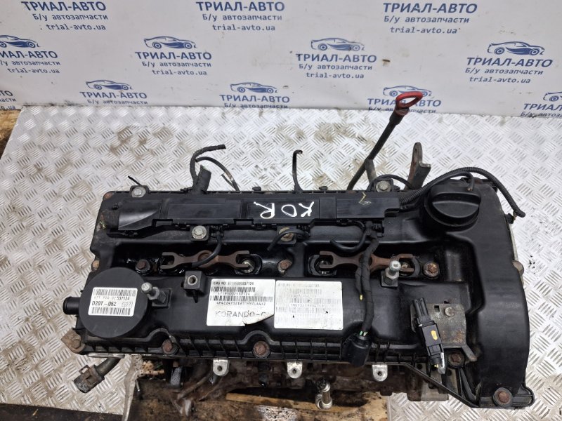 Двигатель Korando 2010-2019 C200 2.0 diesel D20Dt