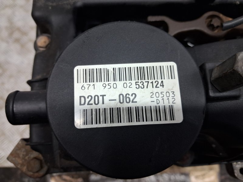Двигатель Korando 2010-2019 C200 2.0 diesel D20Dt