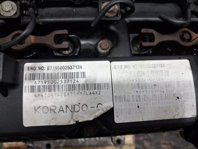 Двигатель Korando 2010-2019 C200 2.0 diesel D20Dt