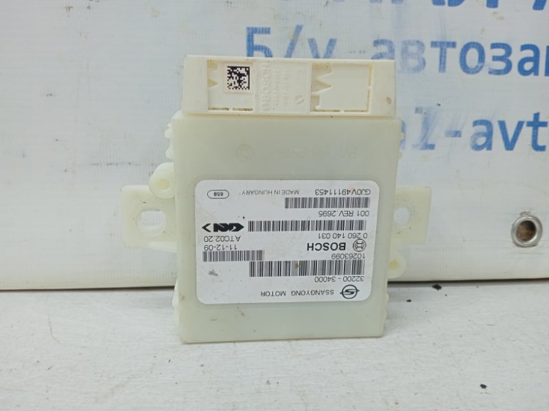 Блок управления SsangYong Korando 2010-2019 C200 2.0 diesel D20Dt 3220034000 Б/У