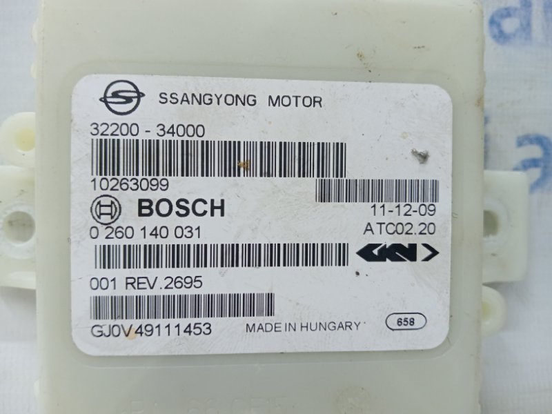 Блок управления SsangYong Korando C200 2.0 diesel D20Dt