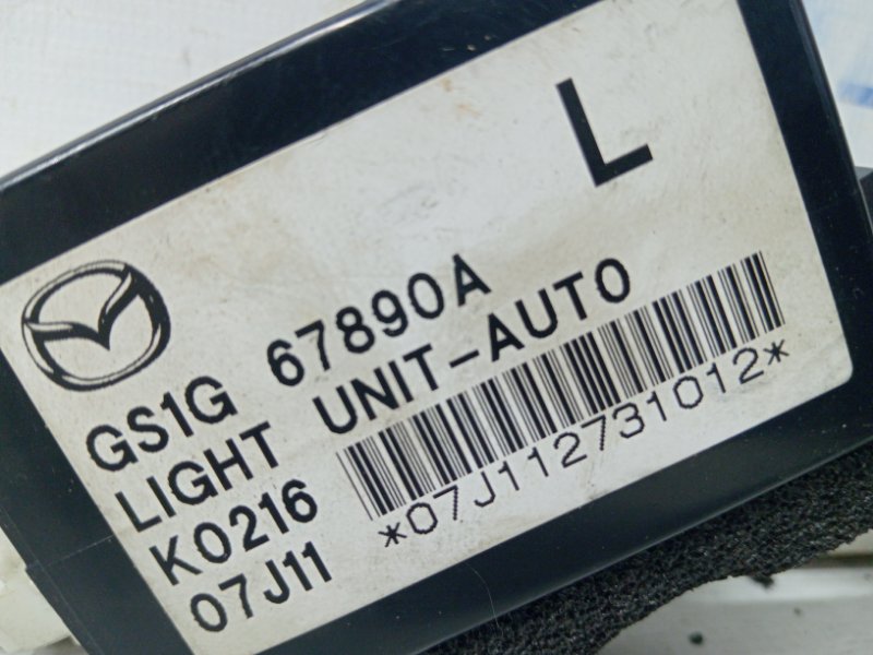 Блок управления 6 2007-2013 GH 2.5 бензин L5-VE