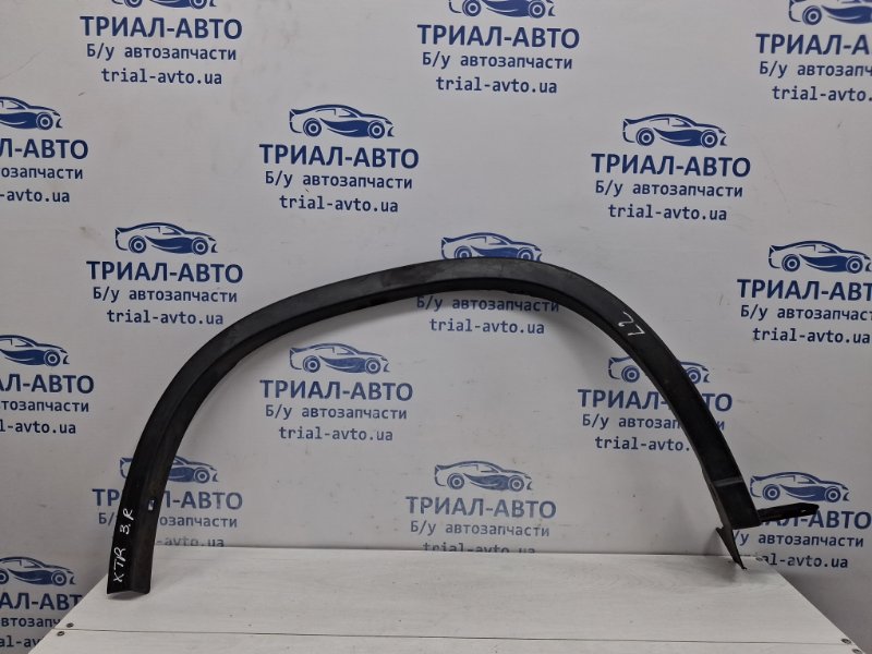 Накладка крыла задняя правая Nissan X-Trail 2007-2015 T31 2.0 Diesel M9R 76856JG00A Б/У