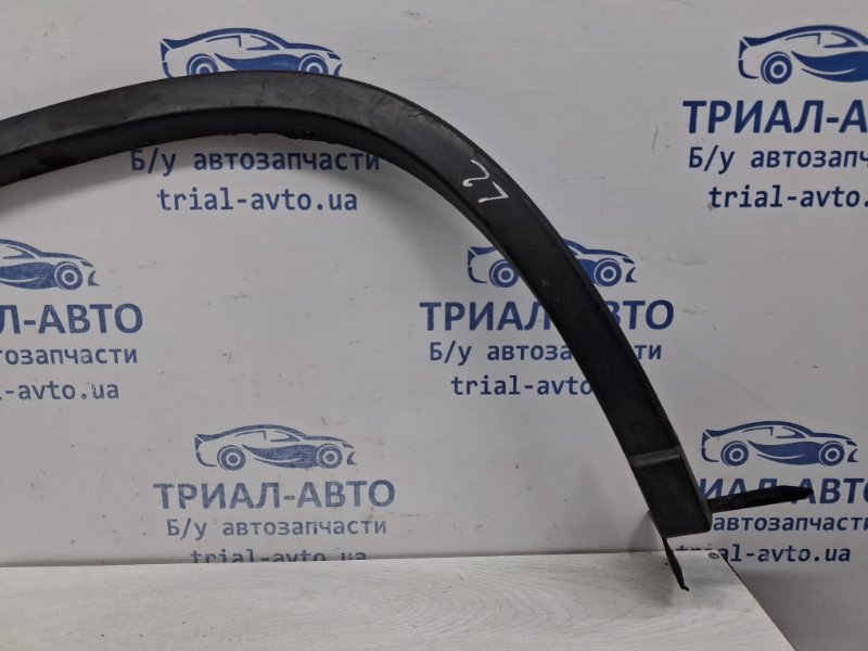 Накладка крыла задняя правая Nissan X-Trail T31 2.0 Diesel M9R