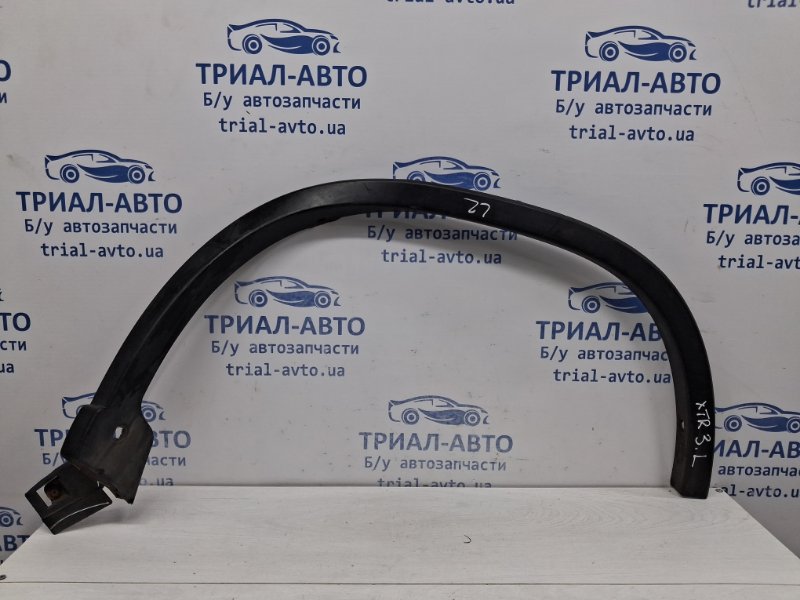 Накладка крыла задняя левая Nissan X-Trail 2007-2015 T31 2.0 Diesel M9R 76857JG00A Б/У