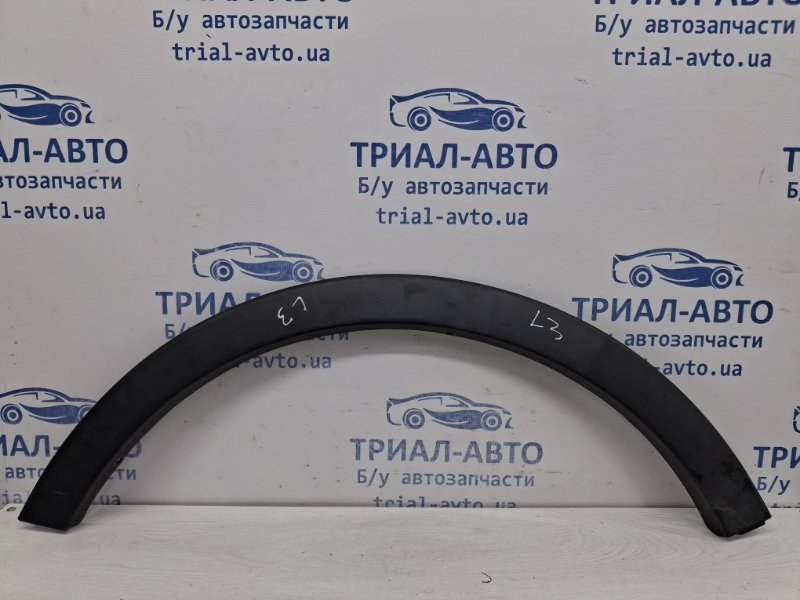 Накладка крыла задняя левая SsangYong Korando 2010-2019 C200 2.0 diesel D20Dt 7954034000 Б/У