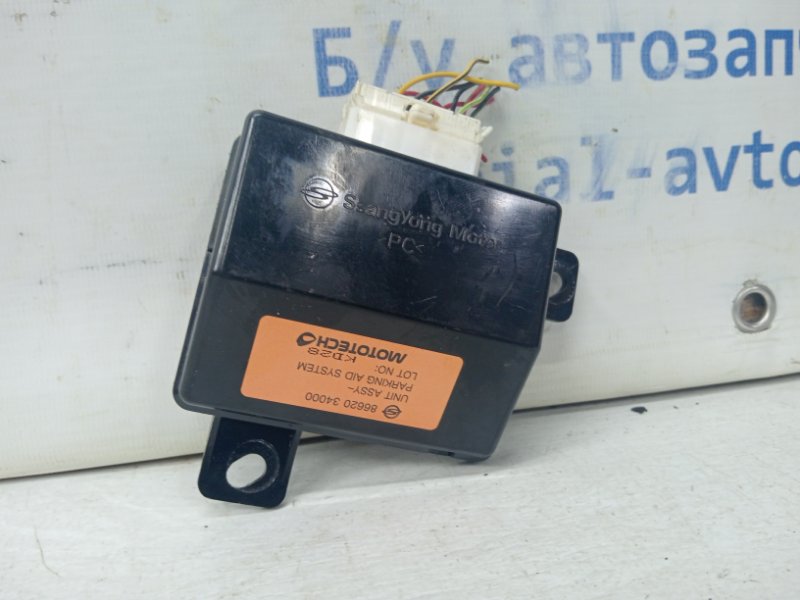 Блок управления SsangYong Korando 2010-2019 C200 2.0 diesel D20Dt 8662034000 Б/У