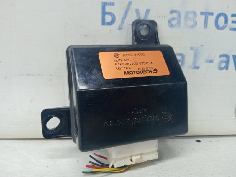 Блок управления Korando 2010-2019 C200 2.0 diesel D20Dt