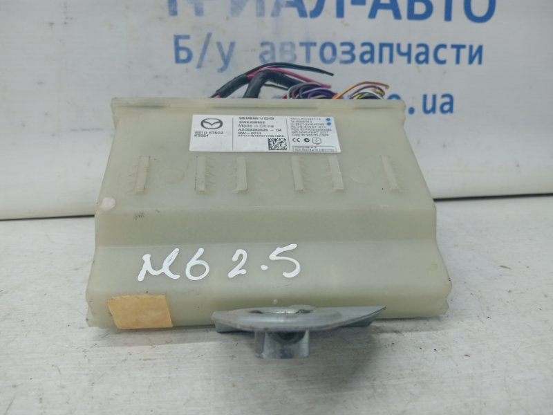 Блок управления Mazda 6 2007-2013 GH 2.5 бензин L5-VE GS1D675DZ Б/У