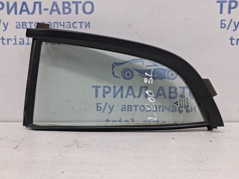 Стекло двери задней левой (форточка) Mitsubishi L200 2006-2015 KB 2.5 Diesel 4D56 5740A205 Б/У