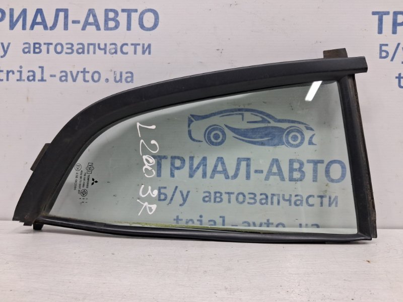 Стекло двери задней правой (форточка) Mitsubishi L200 2006-2015 KB 2.5 Diesel 4D56 5740A206 Б/У