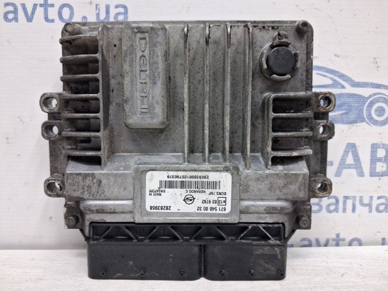 Блок управления двигателем SsangYong Korando 2010-2019 C200 2.0 diesel D20Dt 28283968 Б/У