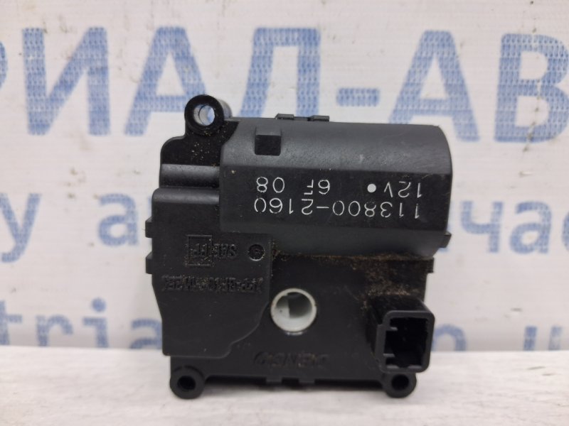 Сервопривод Toyota Avensis 2002-2010 T25 1.8 бензин 1ZZFE 1138002160 Б/У