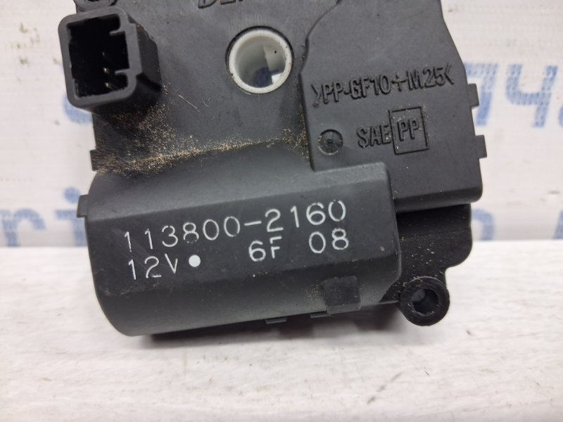 Сервопривод Avensis 2002-2010 T25 1.8 бензин 1ZZFE