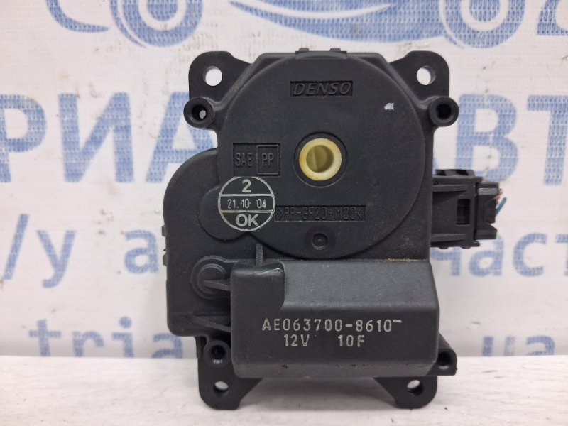 Сервопривод Toyota Avensis 2002-2010 T25 1.8 бензин 1ZZFE Б/У