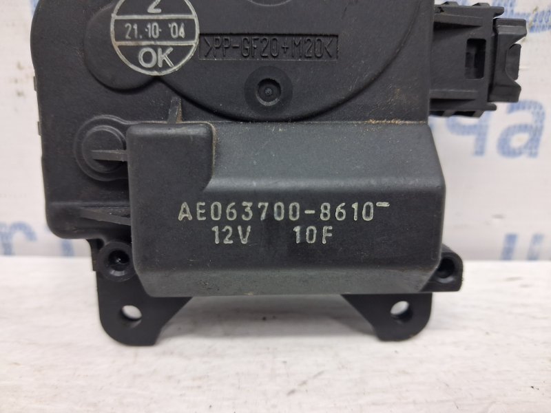 Сервопривод Avensis 2002-2010 T25 1.8 бензин 1ZZFE