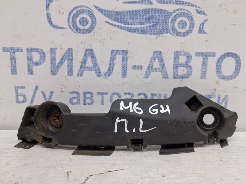 Кронштейн бампера передний левый Mazda 6 2007-2013 GH 2.5 бензин L5-VE GS1D500U1 Б/У