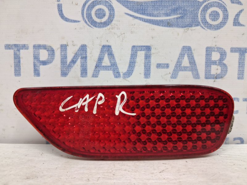 Катафот правый Chevrolet Captiva 2006-2011 C100 2.4 бензин Z24SED 96626982 Б/У