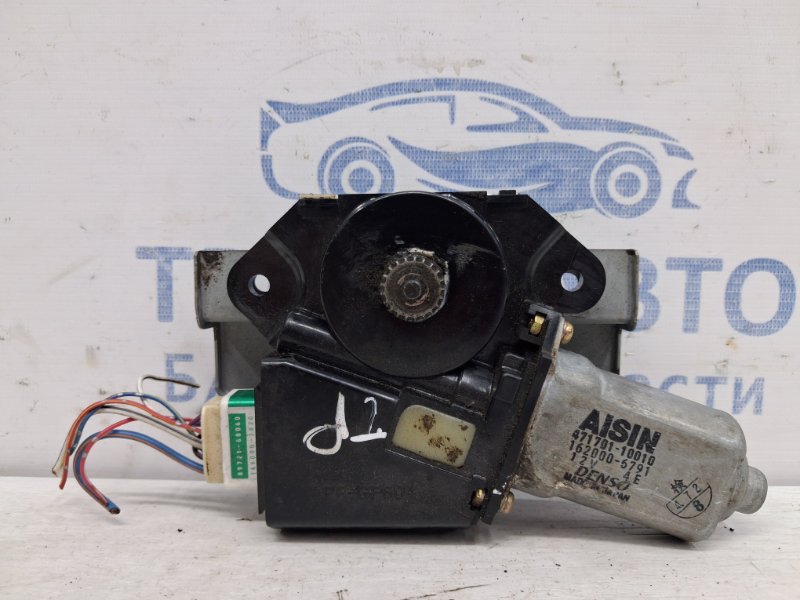 Блок управления Toyota Prado 2002-2009 J120 4.0 1GR-FE 6326035050 Б/У