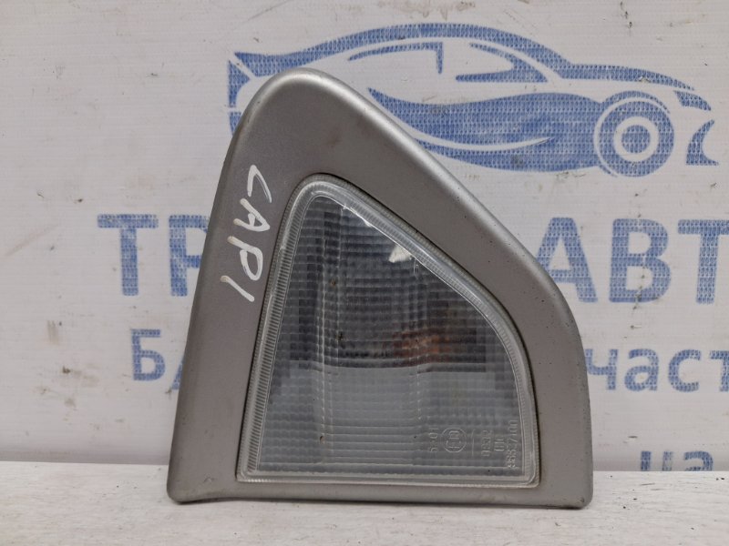Повторитель поворотника правый Chevrolet Captiva 2006-2011 C100 2.4 бензин Z24SED 96627100 Б/У