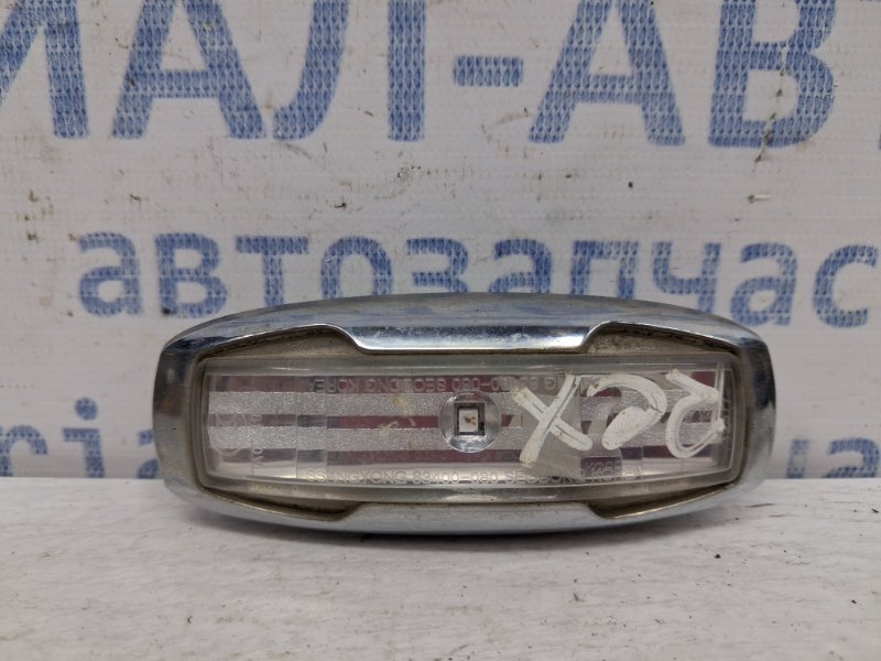 Повторитель поворотника SsangYong Rexton 2006-2012 Y250 2.7 D27DT 83400080 Б/У