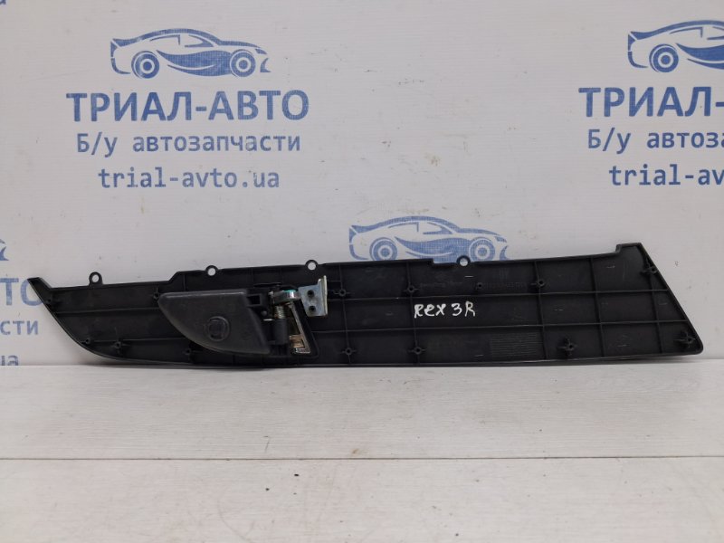 Ручка двери внутреняя задняя правая SsangYong Rexton Y250 2.7 D27DT