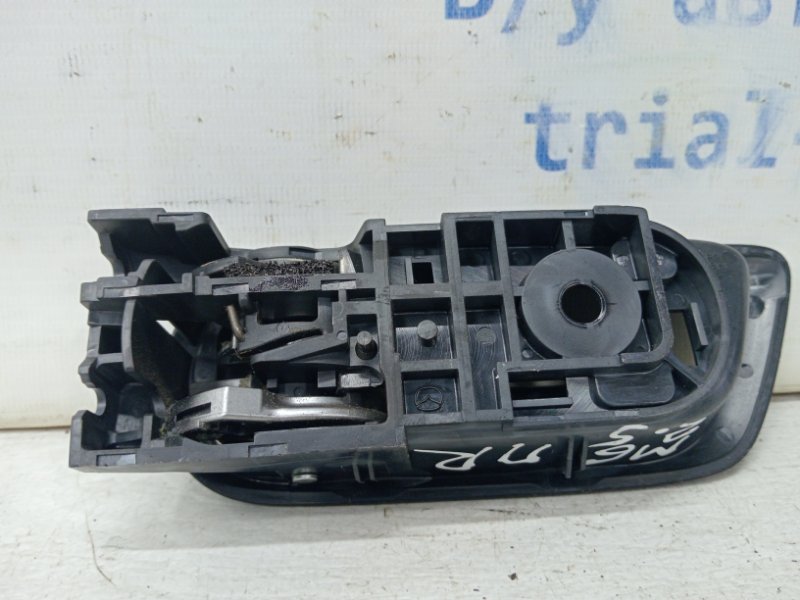 Ручка двери внутреняя передняя правая 6 2007-2013 GH 2.5 бензин L5-VE