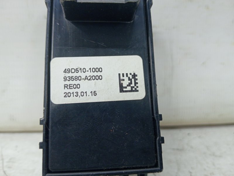 Кнопка стеклоподъемника Ceed 2012-2018 JD 1.6 diesel D4FB