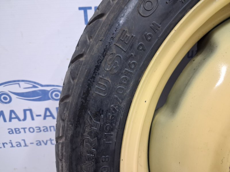 Докатка Mitsubishi Lancer 9 1.6 бензин 4G18