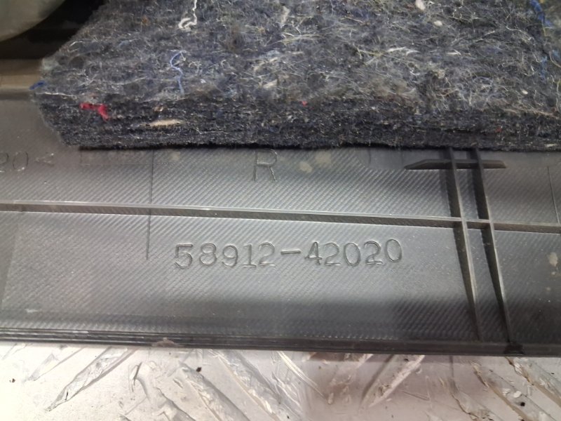Подлокотник RAV 4 2005-2016 A30 2.0 бензин 1AZFE