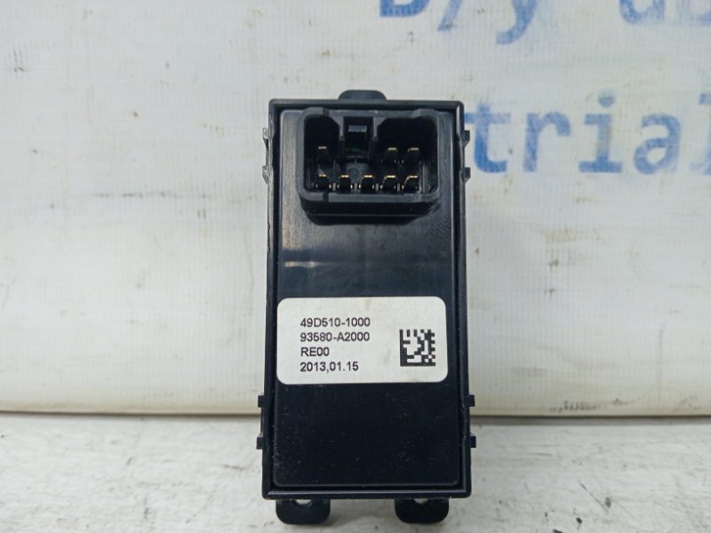 Кнопка стеклоподъемника Ceed 2012-2018 JD 1.6 diesel D4FB