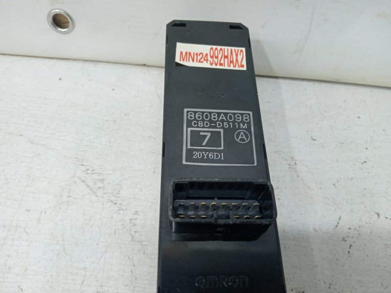 Блок управления стеклоподъемниками Lancer 2003-2009 9 1.6 бензин 4G18