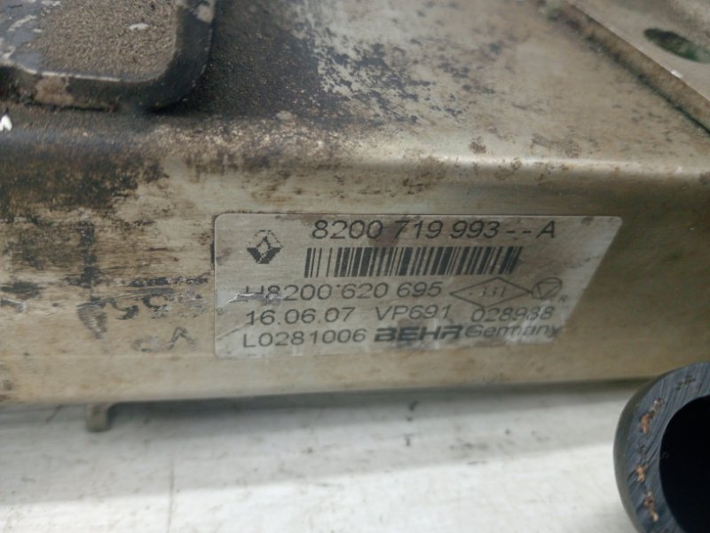 Радиатор EGR X-Trail 2007-2015 T31 2.0 Diesel M9R
