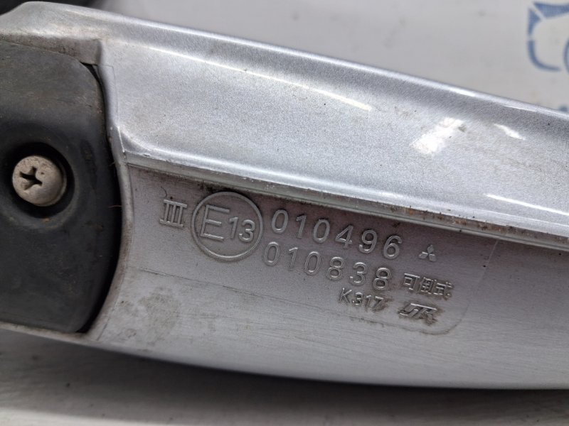 Зеркало правое Lancer 2003-2009 9 1.6 бензин 4G18