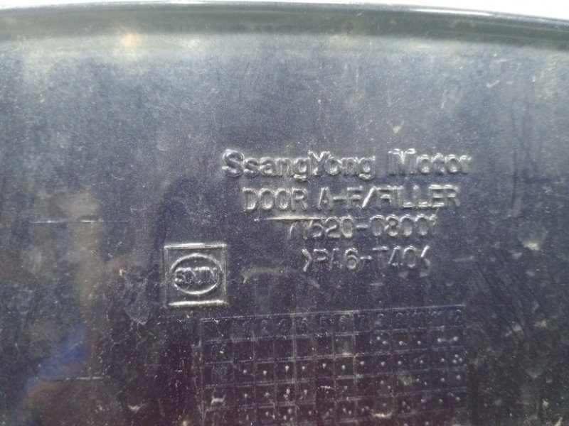 Лючок бака Rexton 2006-2012 Y250 2.7 D27DT