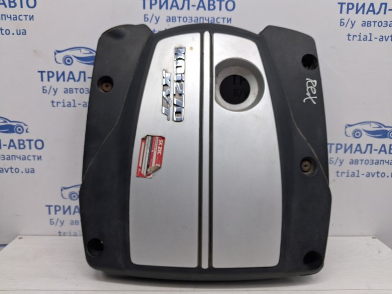 Декоративная крышка ДВС SsangYong Rexton 2006-2012 Y250 2.7 D27DT A6650101014 Б/У