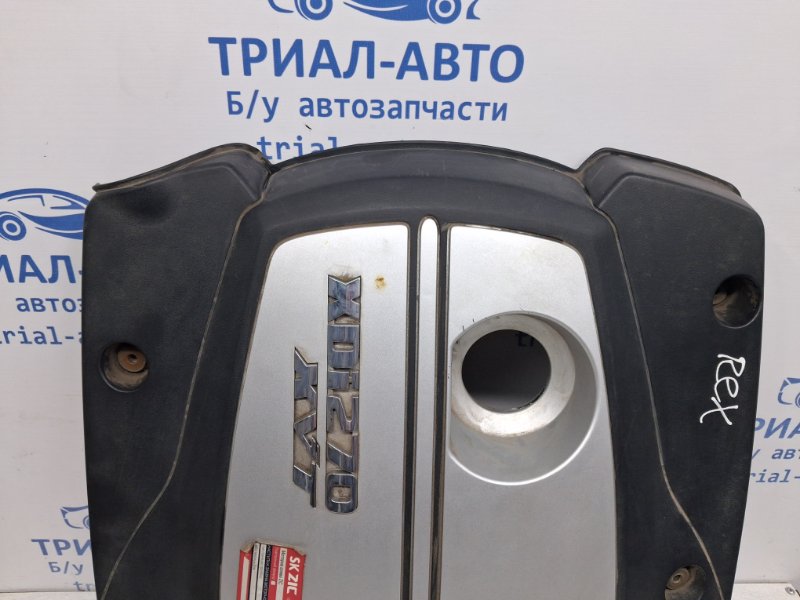 Декоративная крышка ДВС Rexton 2006-2012 Y250 2.7 D27DT