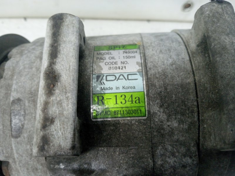 Компрессор кондиционера Korando 2010-2019 C200 2.0 diesel D20Dt