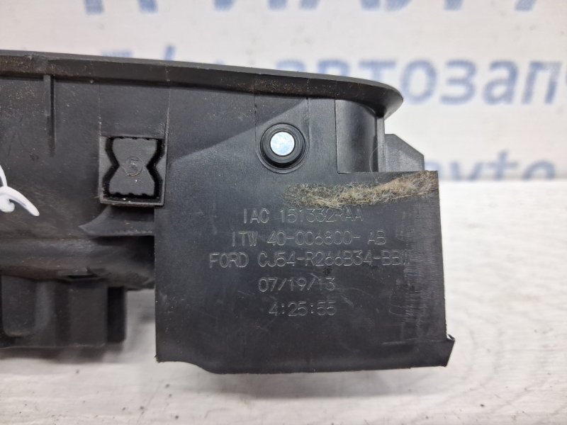 Ручка двери внутреняя задняя правая Kuga 2011-2019 CBS 2.0 diesel