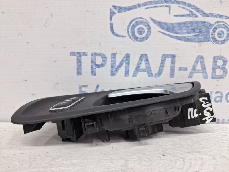 Ручка двери внутреняя передняя левая Kuga 2011-2019 CBS 2.0 diesel
