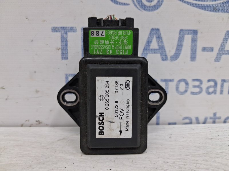 Датчик ускорения ESP Mazda CX 7 2006-2012 ER 2.3 бензин 	L3VDT 0265005254 Б/У
