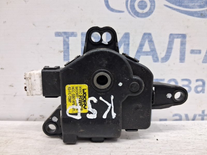 Сервопривод Kia Sportage 2010-2016 SL 1.7 diesel D4FD d267ap9a001 Б/У