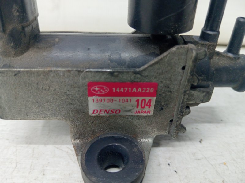 Клапан управления турбиной Forester 2012-2018 SJ 2.0 diesel EE20Z